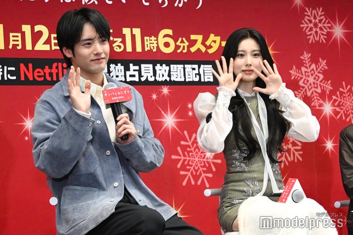 赤楚衛二、カン・ヘウォン(C)モデルプレス