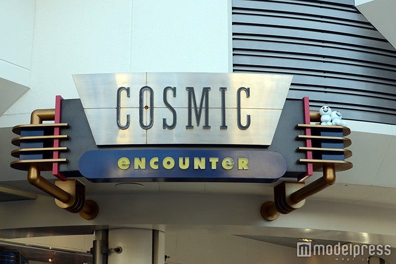 パークの至るところに隠れているスノーギース（C）モデルプレス