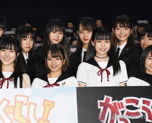 ラストアイドル、初映画に「不安」も成長実感 “顧問”おのののかは涙目<がっこうぐらし!>