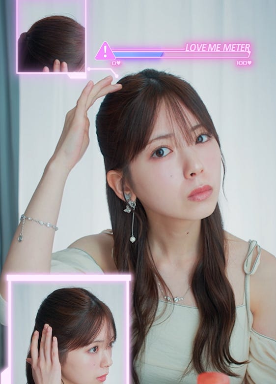 筒井あやめ「マトメージュ」新プロモーションムービーより(提供写真)