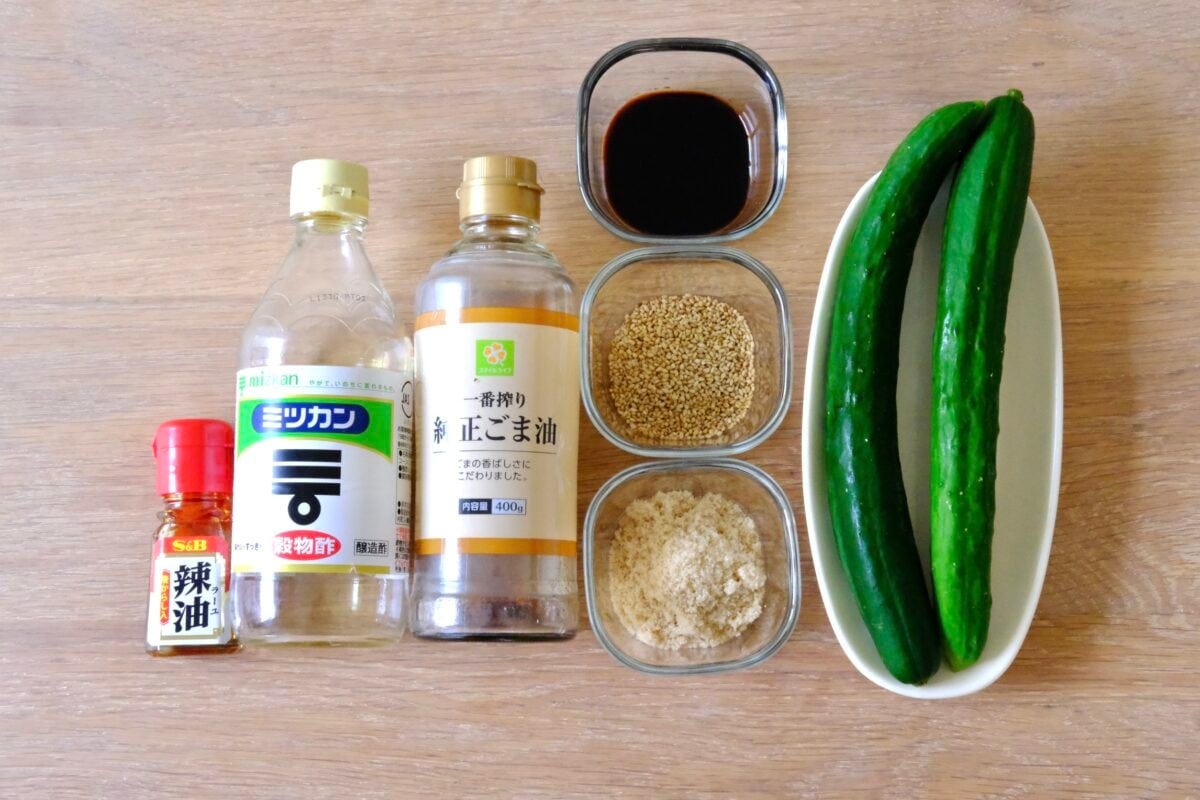 ロバート馬場 無限きゅうり