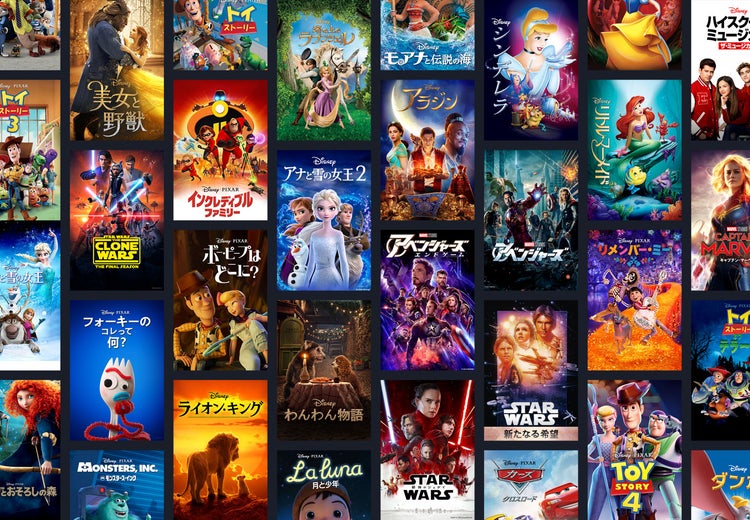 画像12 13 ディズニー映画で英語を学ぶ 総フォロワー数122万人 Kevin S English Room にオススメ作品 上達方法を聞いてみた モデルプレス 画像12 13 ディズニー映画で英語を学ぶ 総フォロワー数122万人 Kevin S English Room にオススメ作品 上達方法を聞いてみた モデルプレス
