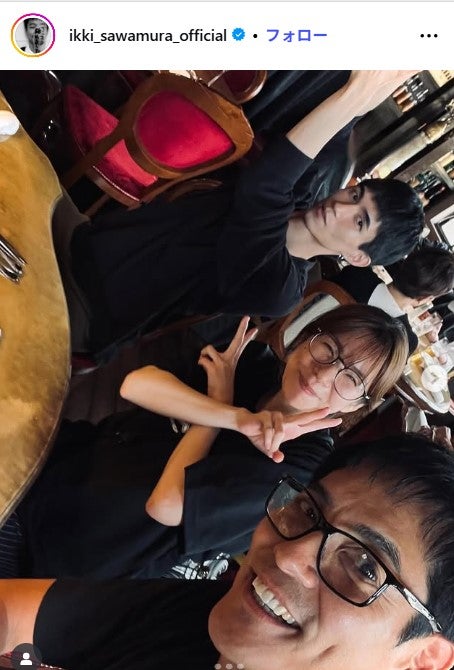 沢村一樹Instagramより