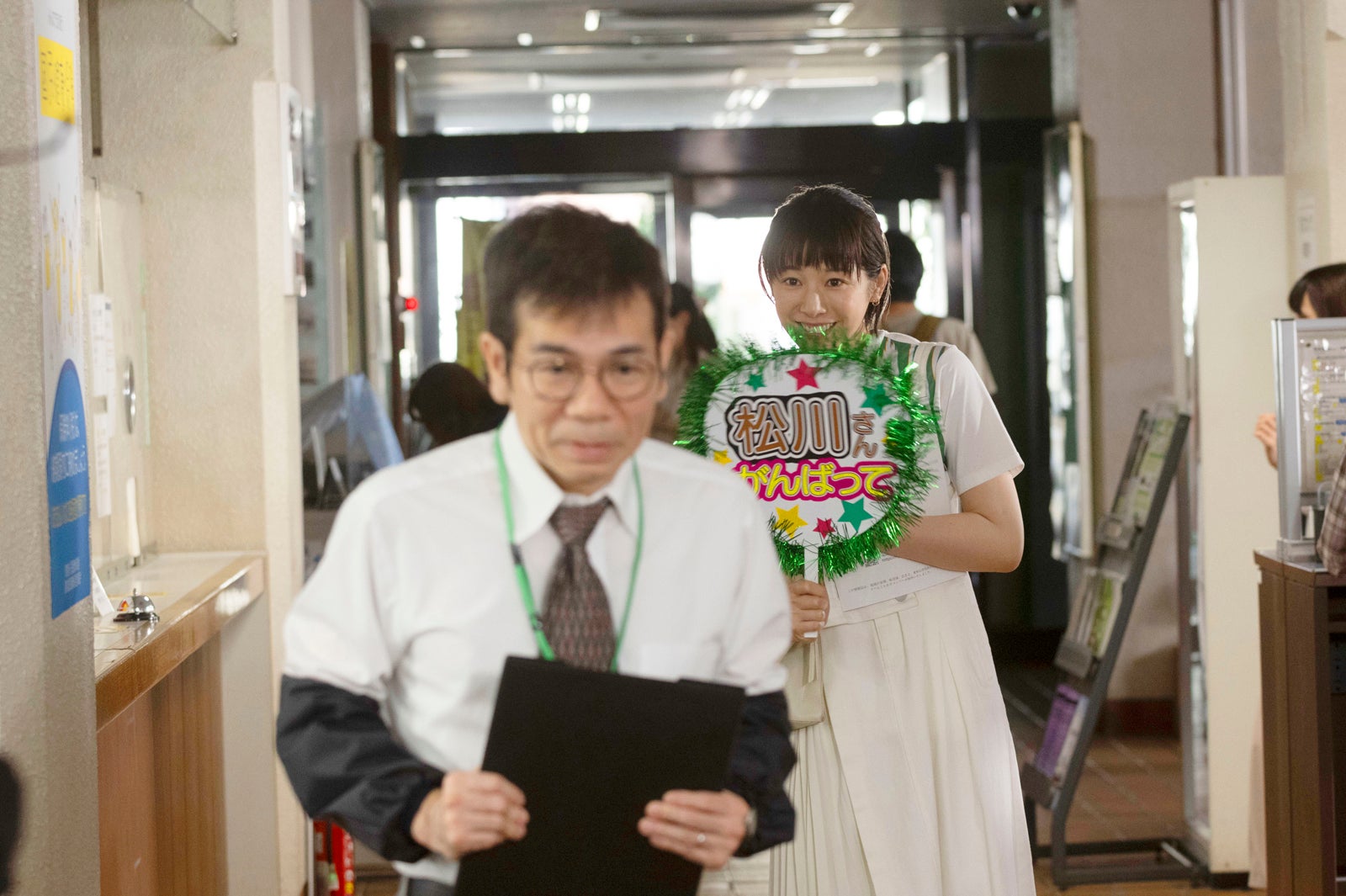 夏帆ら／第2話「推してもいいデスか？」（C）日本テレビ