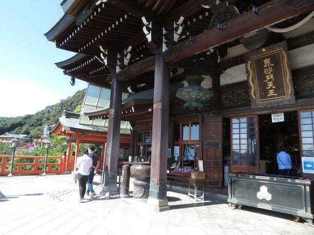 信貴山朝護孫子寺