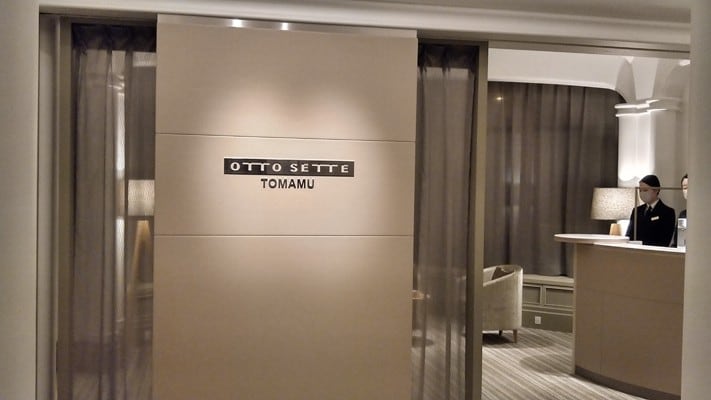 イタリアンレストラン「OTTO SETTE TOMAMU（オットセッテ トマム）」