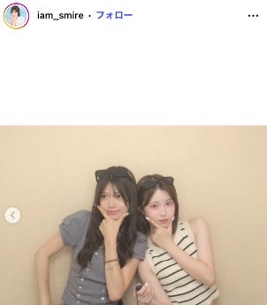 表すみれInstagramより