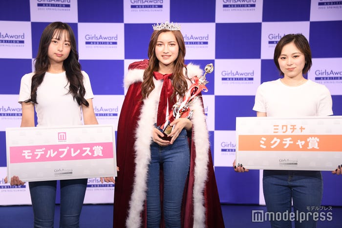 中村桃彩さん、アシュトンすみれジャズミンさん、宮之脇那帆さん(C)モデルプレス(C)モデルプレス