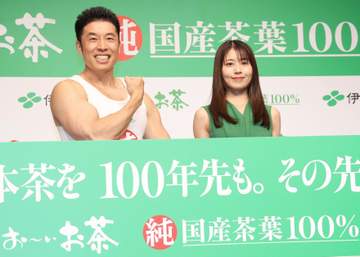 有村架純が緑茶カラーのノースリーブで登場 なかやまきんに君うっとり「きれいなタンクトップですね」