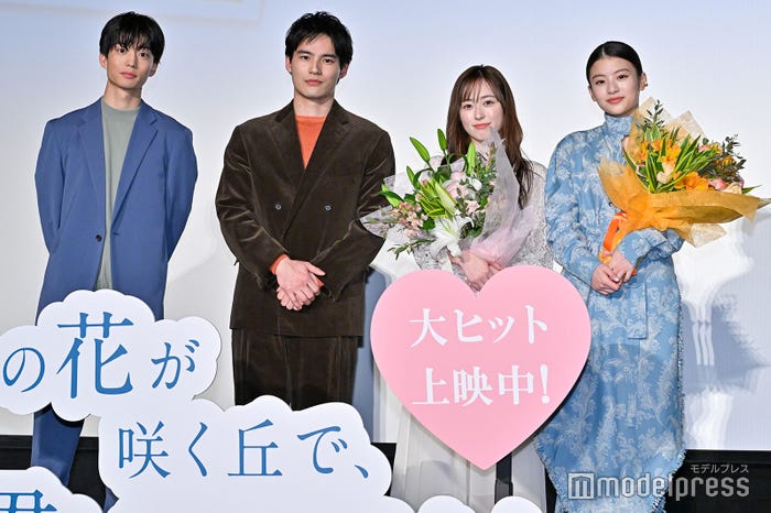 伊藤健太郎、水上恒司、福原遥、出口夏希(C)モデルプレス