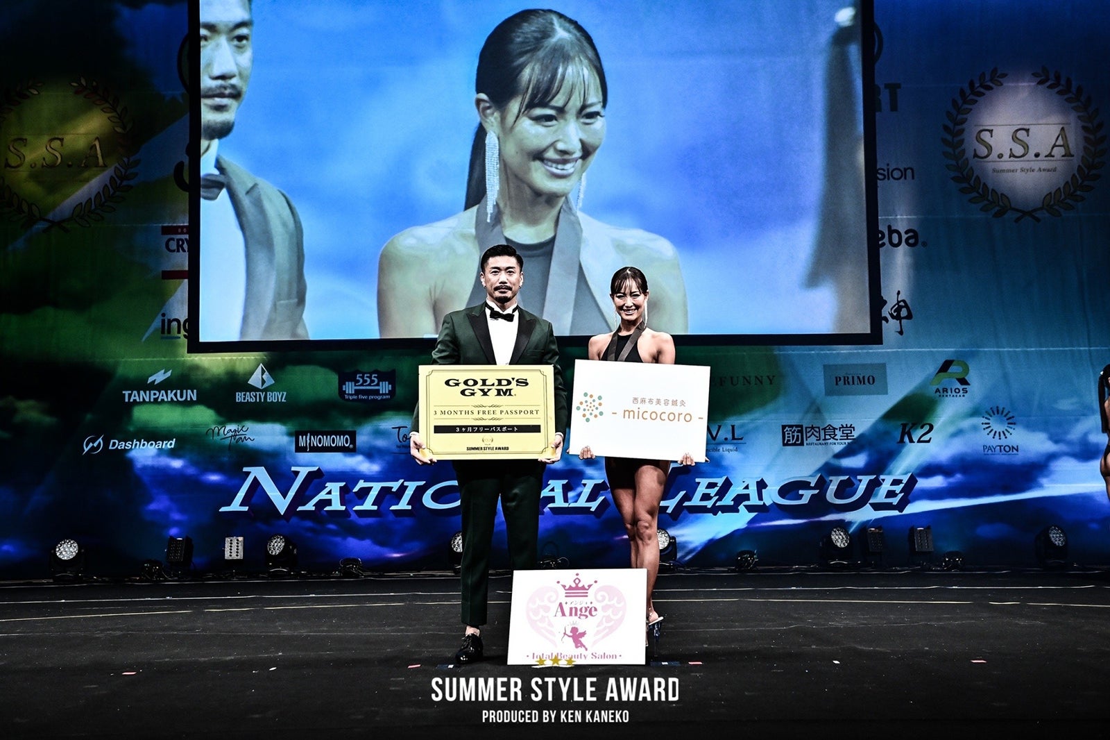 金子賢、ビューティーフィットネスモデルショートクラス優勝・魚住幸さん （提供写真）