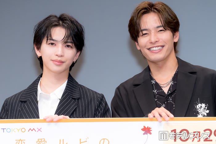 岩橋玄樹、相馬理(C)モデルプレス
