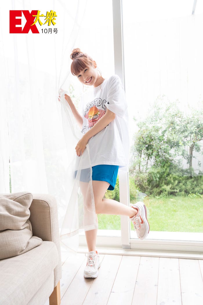 豊永阿紀/アザーカット(C)矢西誠二/双葉社