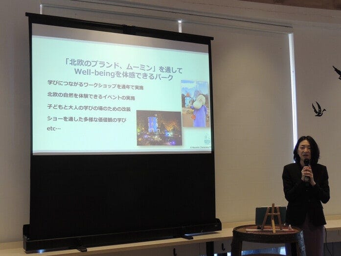 これからのムーミンバレーパークについて話す社長の伊東久美子氏