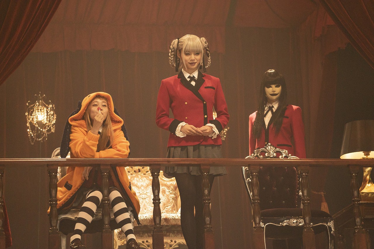  「映画 賭ケグルイ」より（C）2019 河本ほむら・尚村透／SQUARE ENIX・ 「映画 賭ケグルイ」製作委員会