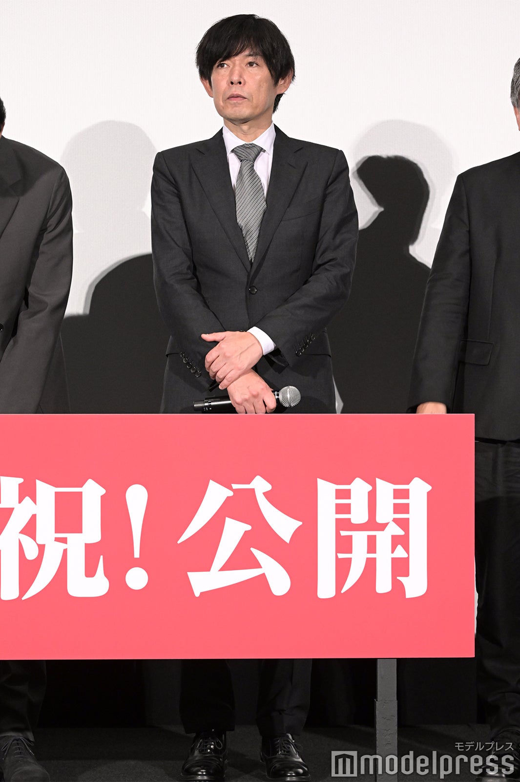 坂元裕二（C）モデルプレス