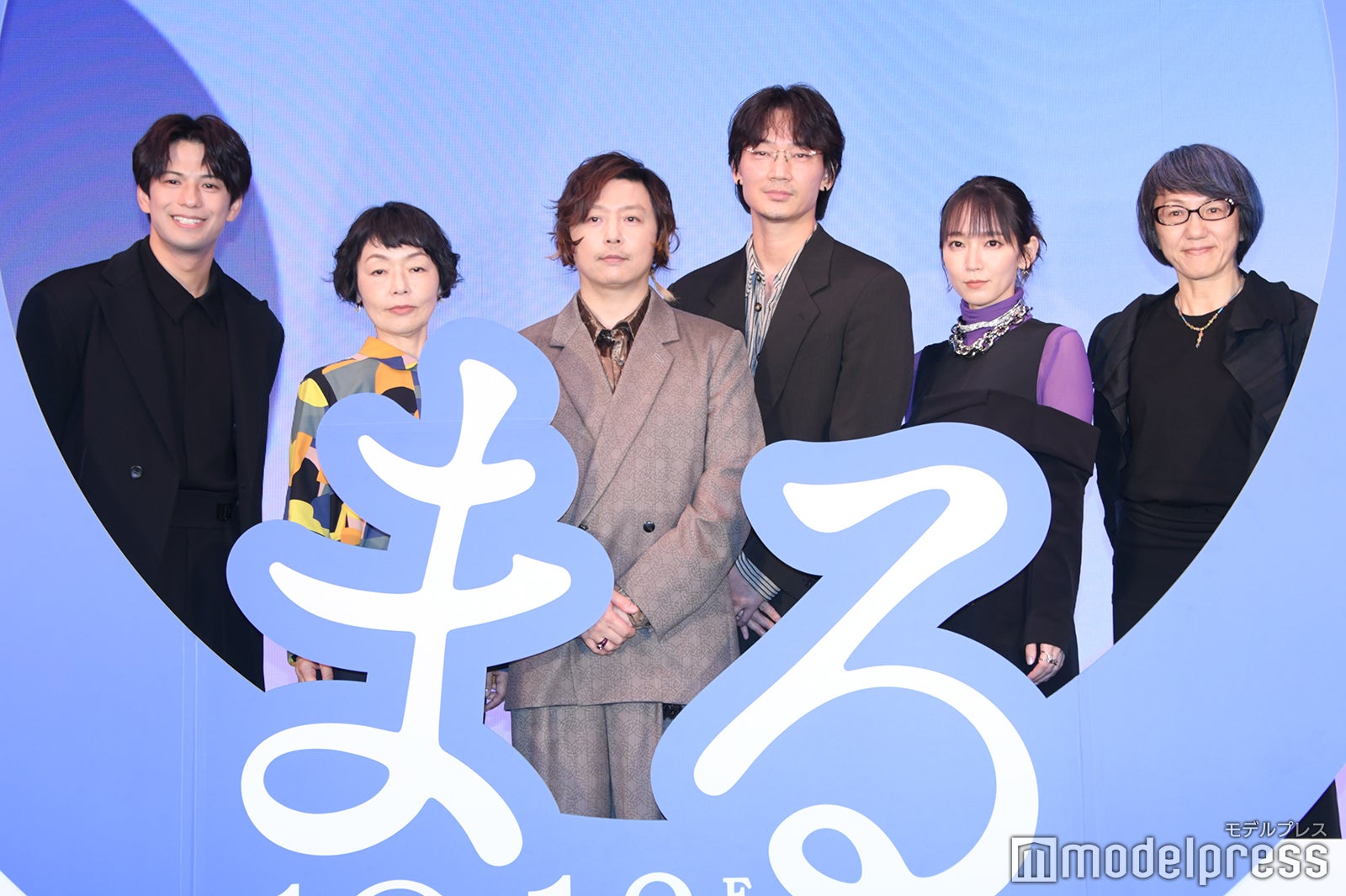 森崎ウィン、小林聡美、堂本剛、綾野剛、吉岡里帆、荻上直子監督（C）モデルプレス