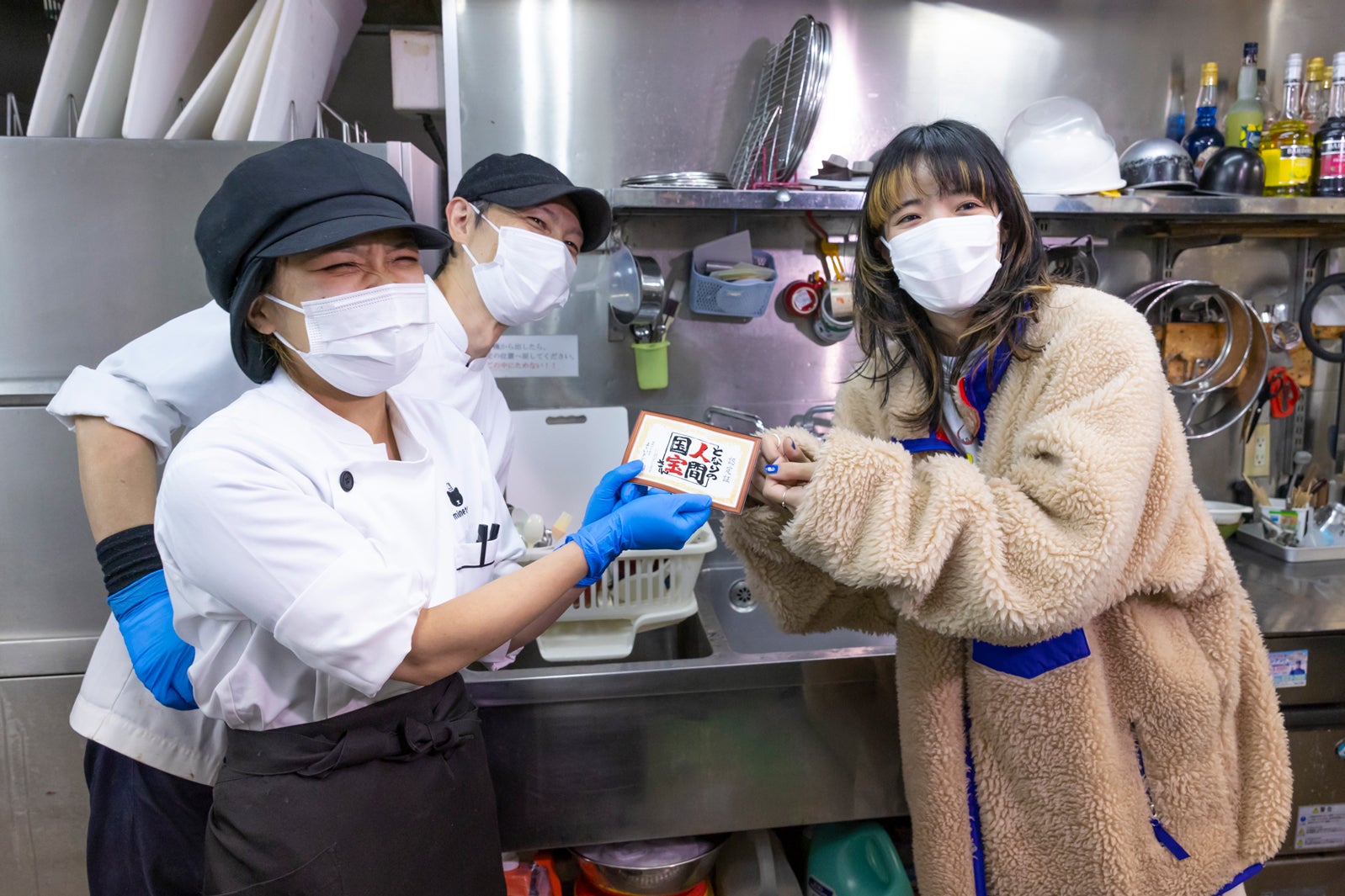 あいみょんら（C）カンテレ