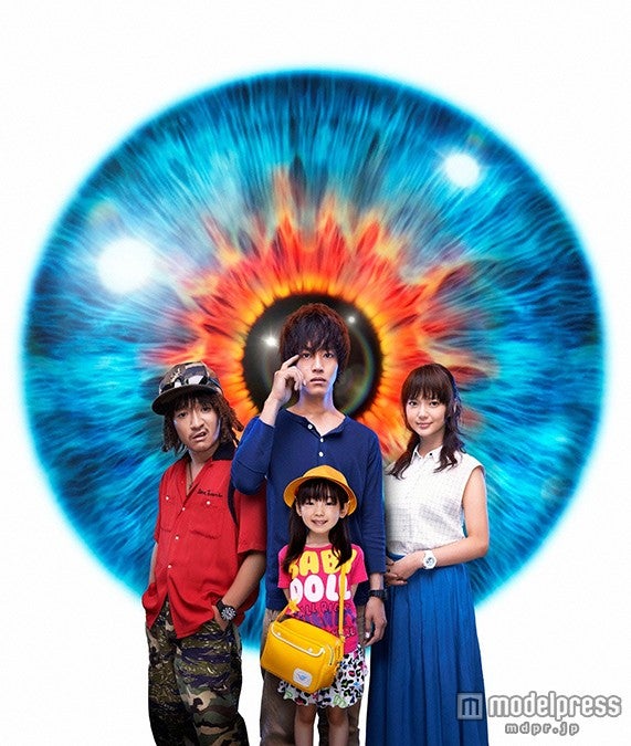 松坂桃李主演スペシャルドラマ「視覚探偵　日暮旅人」（C）日本テレビ