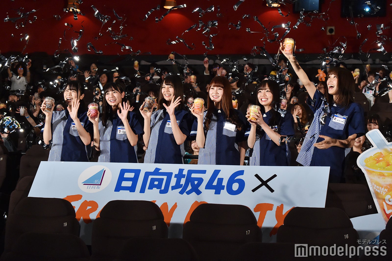 日向坂46（左から）丹生明里、河田陽菜、小坂菜緒、加藤史帆、齊藤京子、佐々木久美（C）モデルプレス