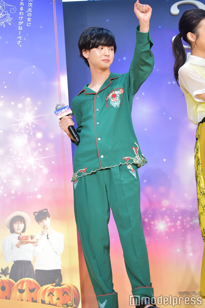 パジャマスタイルで登場したゆうたろう (C)モデルプレス