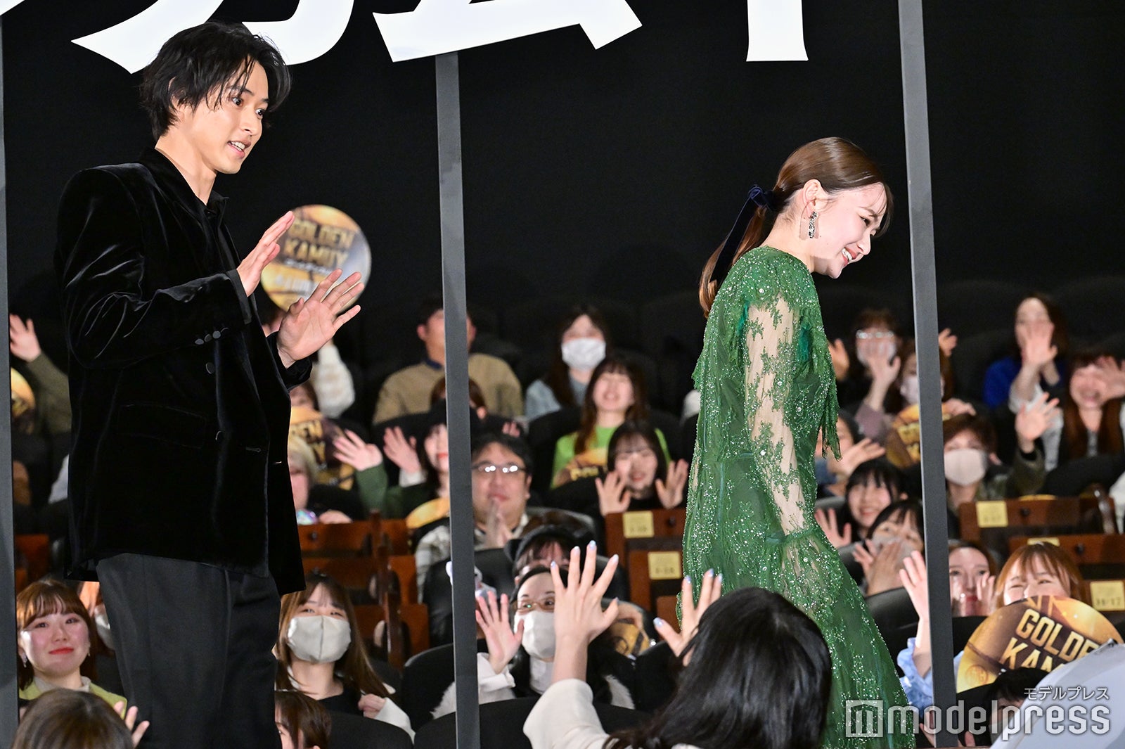 山崎賢人、山田杏奈（C）モデルプレス