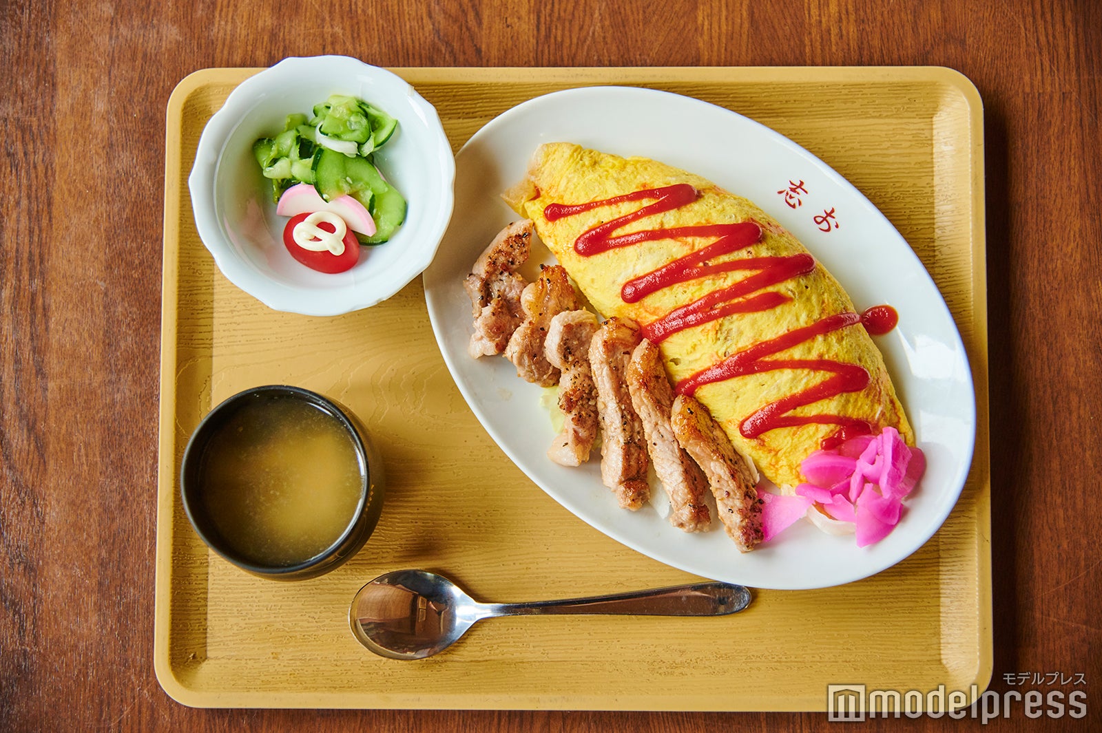 志お食堂（C）モデルプレス