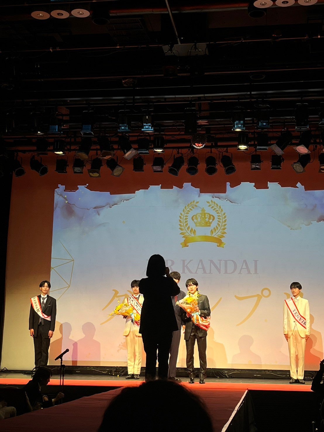 「ミスター＆ミスキャンパス関大2024」（提供写真）