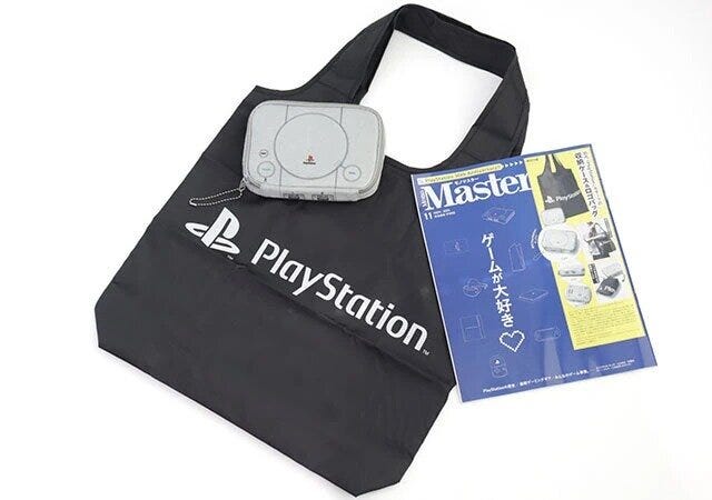 雑誌付録 2025年11月号 バッグ&ポーチ 宝島社 まとめて紹介 初代「PlayStation」モチーフの収納ケース&ロゴバッグ