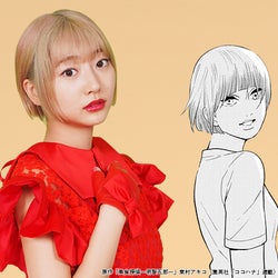 武田玲奈「美食探偵」出演決定 初金髪で地下アイドル役