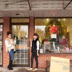 「ツイッグ&ホッティ」