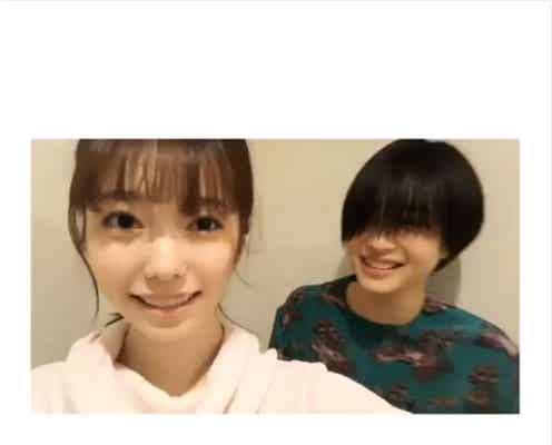 広瀬すず&島崎遥香、お茶目な動画に「可愛い最強コンビ」「仲良すぎ」と反響殺到