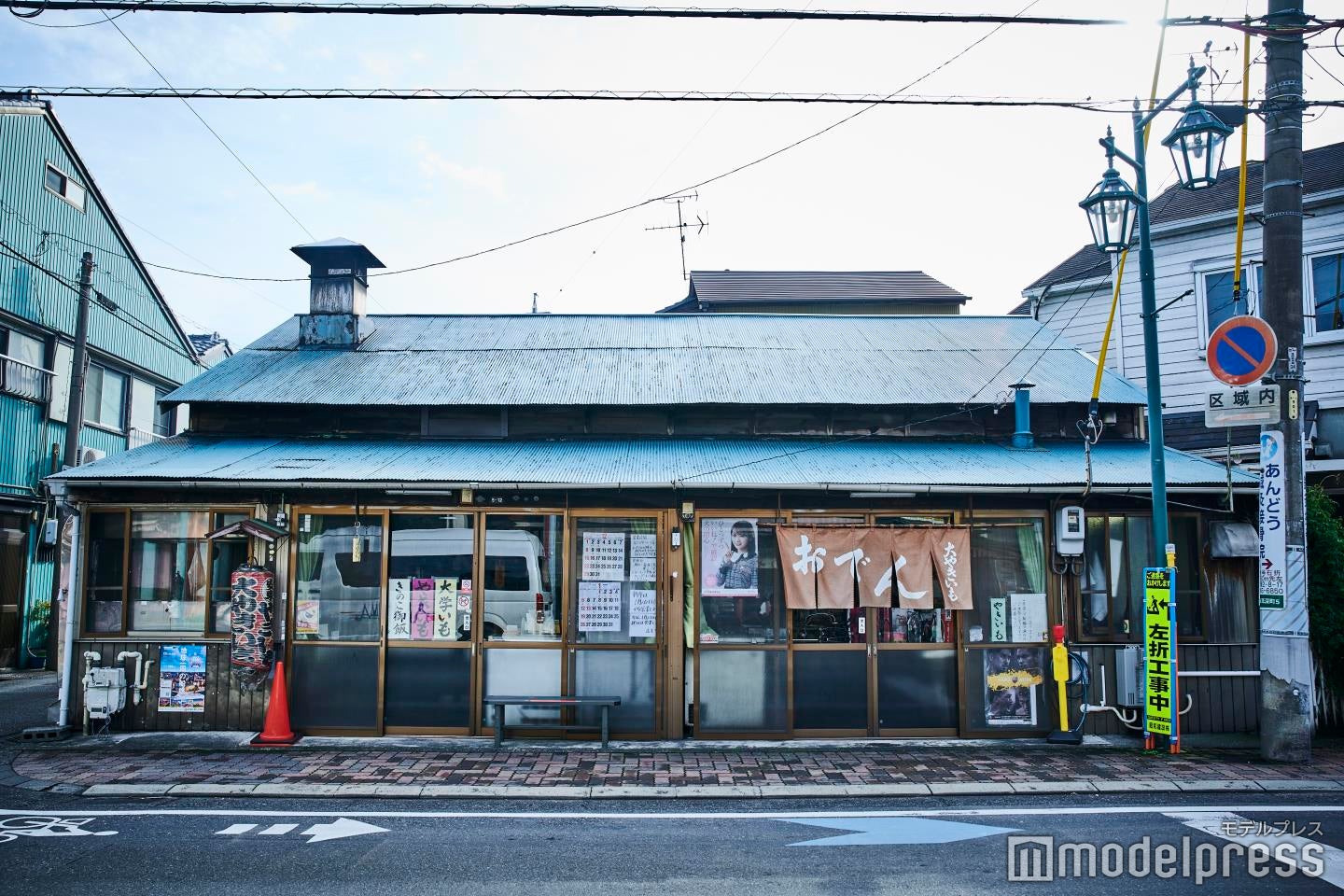 地元で長く愛されている佇まい（C）モデルプレス