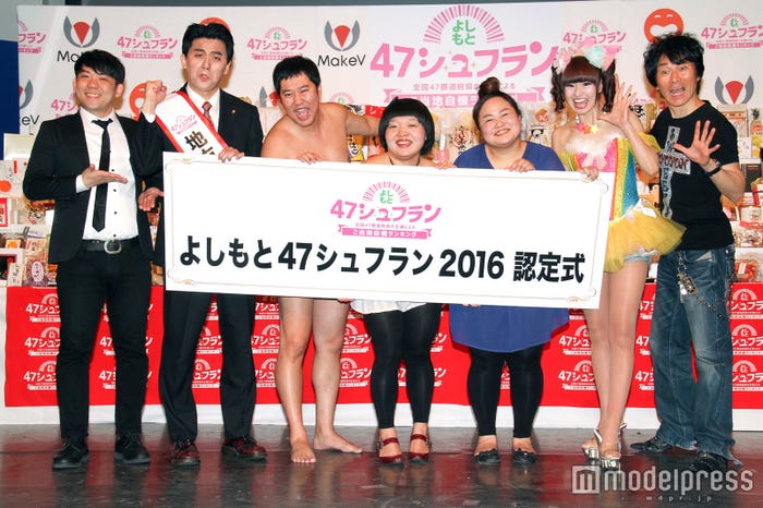 (左から)ビスケッティ、とにかく明るい安村、おかずクラブ、かつみ・さゆり(画像提供:よしもとクリエイティブ・エージェンシー)