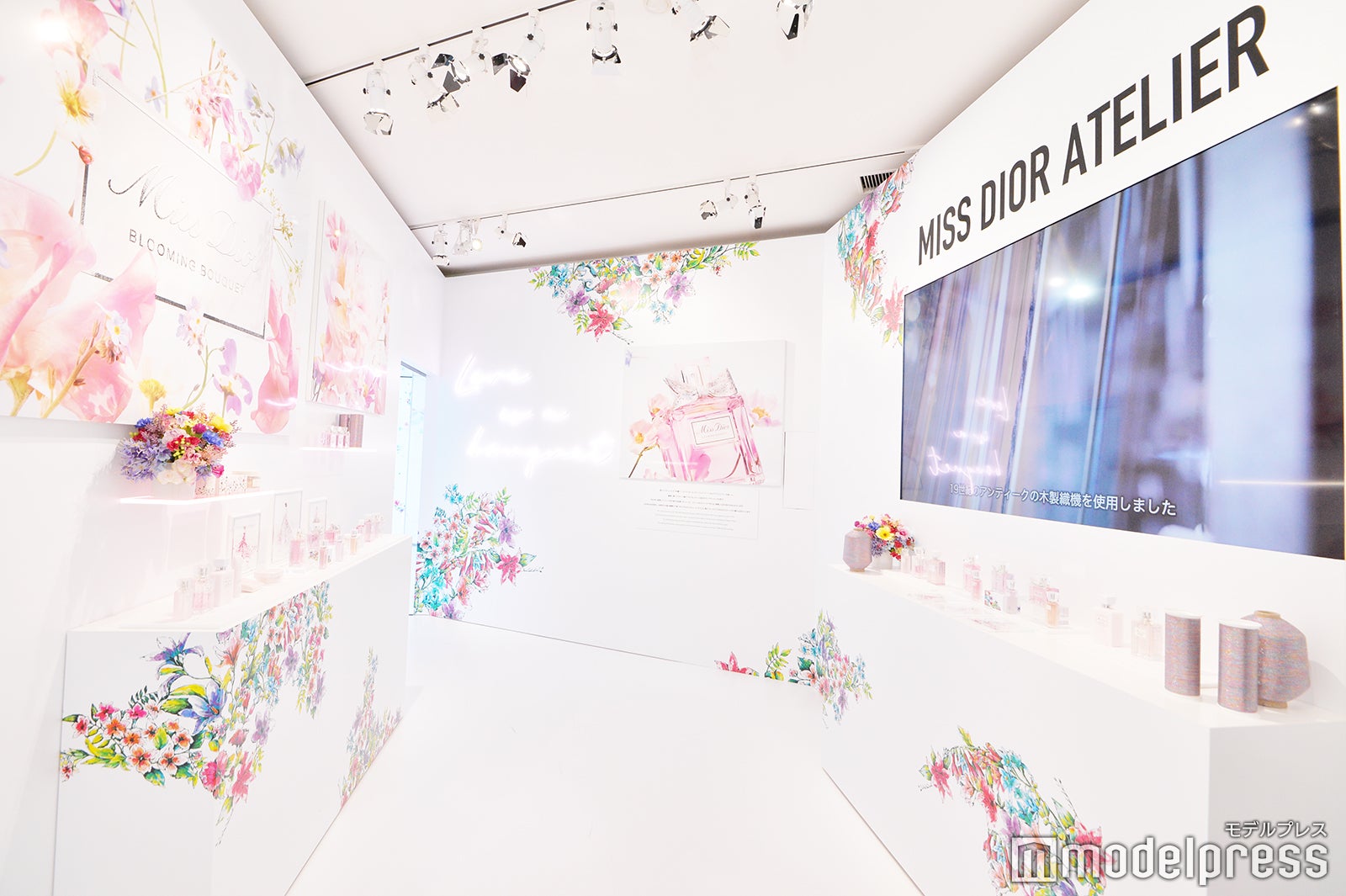 DIOR BLOOMING LOVE GARDEN -ディオール ブルーミング ラブ ガーデン- （C）モデルプレス