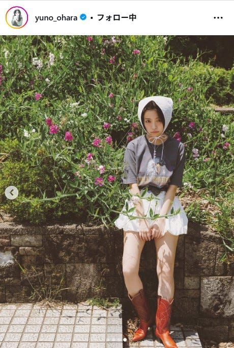 大原優乃Instagramより