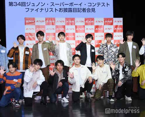 「ジュノン・スーパーボーイ・コンテスト」ファイナリスト15人決定 原田龍二から“上裸メッセージ”も