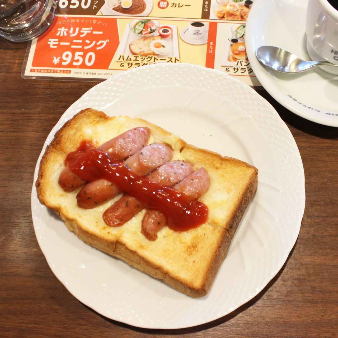 画像2:
