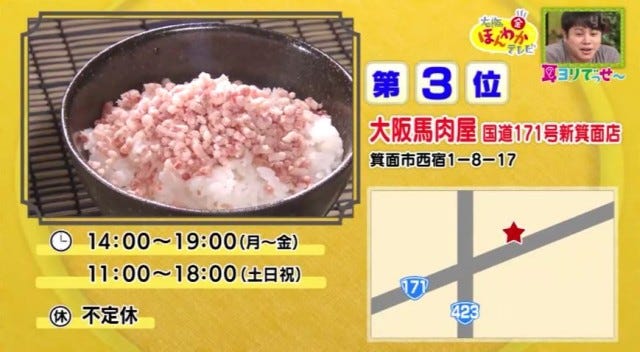 “コスパ抜群すきやきランチ”から“大売れの牛タン”まで!肉グルメの名店&お取り寄せ