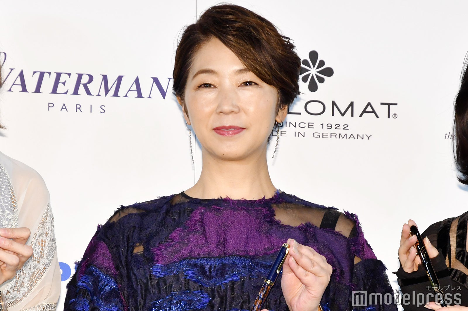 中井美穂（C）モデルプレス