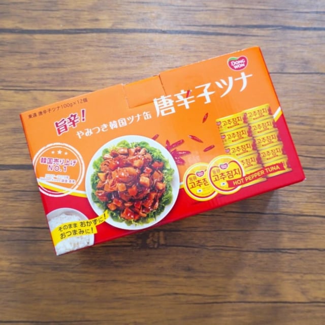 コストコのDONGWONの唐辛子ツナ缶