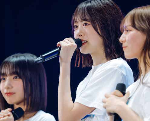 日向坂46新キャプテン・高橋未来虹が見つけた“答え”「変わっていくことに不安は伴う」率直な思い語る【OVER THE RAINBOW/全文】