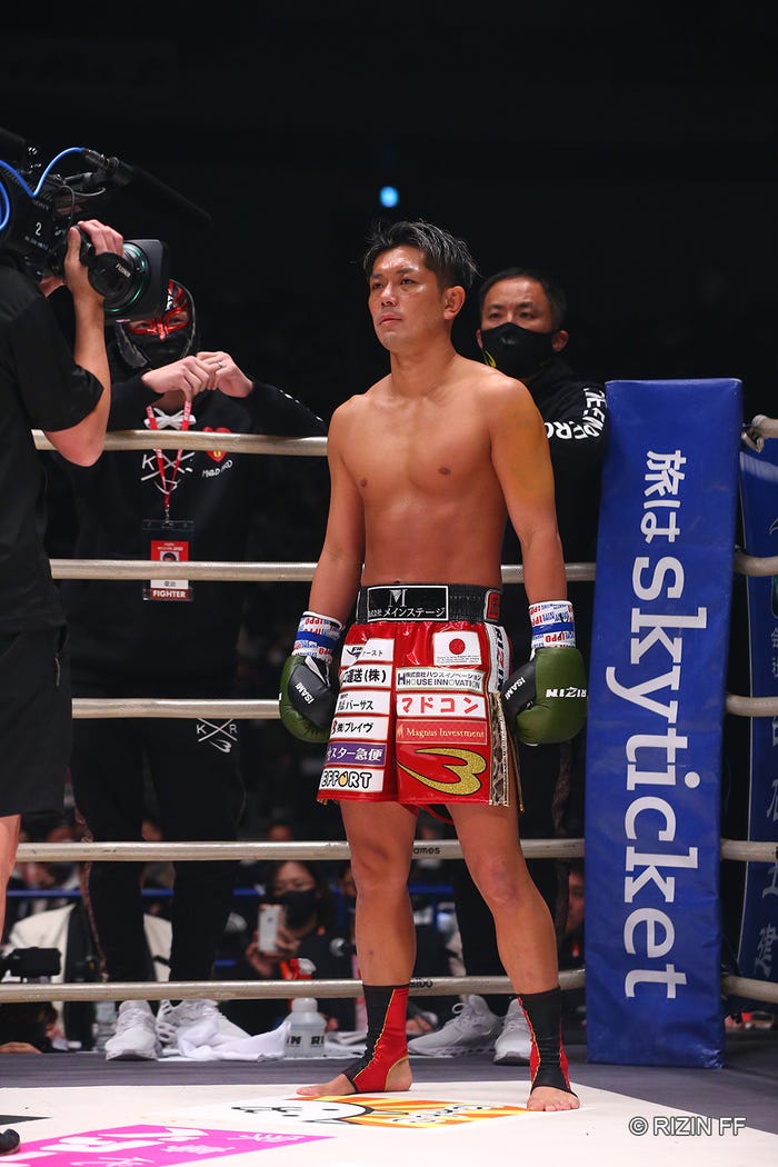 五味隆典VS皇治(C)RIZIN FF