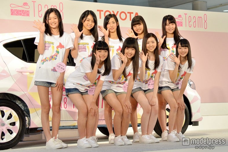 「Team 8」中国四国