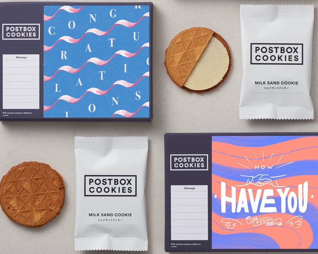 「東京ギフトパレット」“お土産激戦区”東京駅に新エリア、ハズさない手土産が目白押し