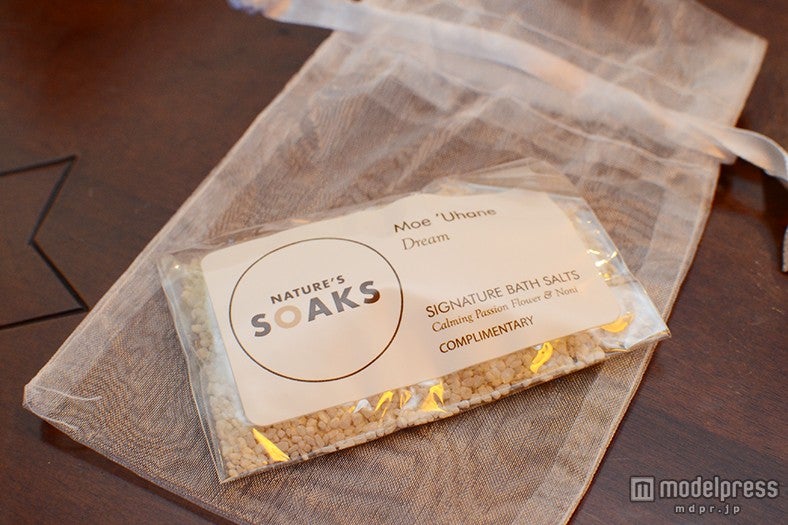 バスソルトのプレゼントが嬉しい