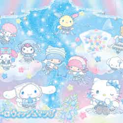 ピューロウィッシュマツリ(C)2026 SANRIO CO., LTD. TOKYO, JAPAN 著作 株式会社サンリオ