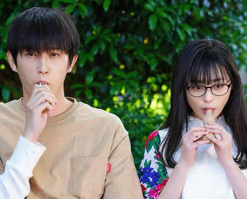 杉野遥亮&福原遥W主演<羊とオオカミの恋と殺人>試写会レポ ラブコメ史上最も「ゾクゾクした!」「瞬きする暇がない!」