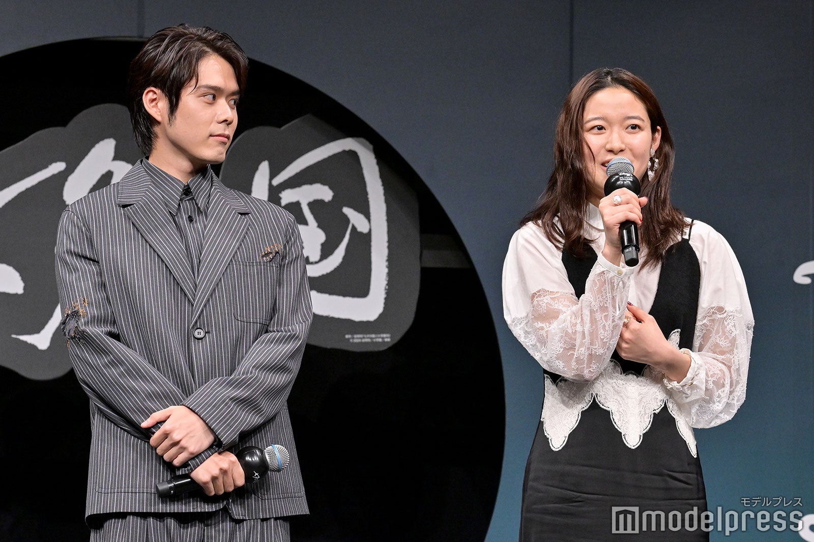 細田佳央太、藤野涼子（C）モデルプレス