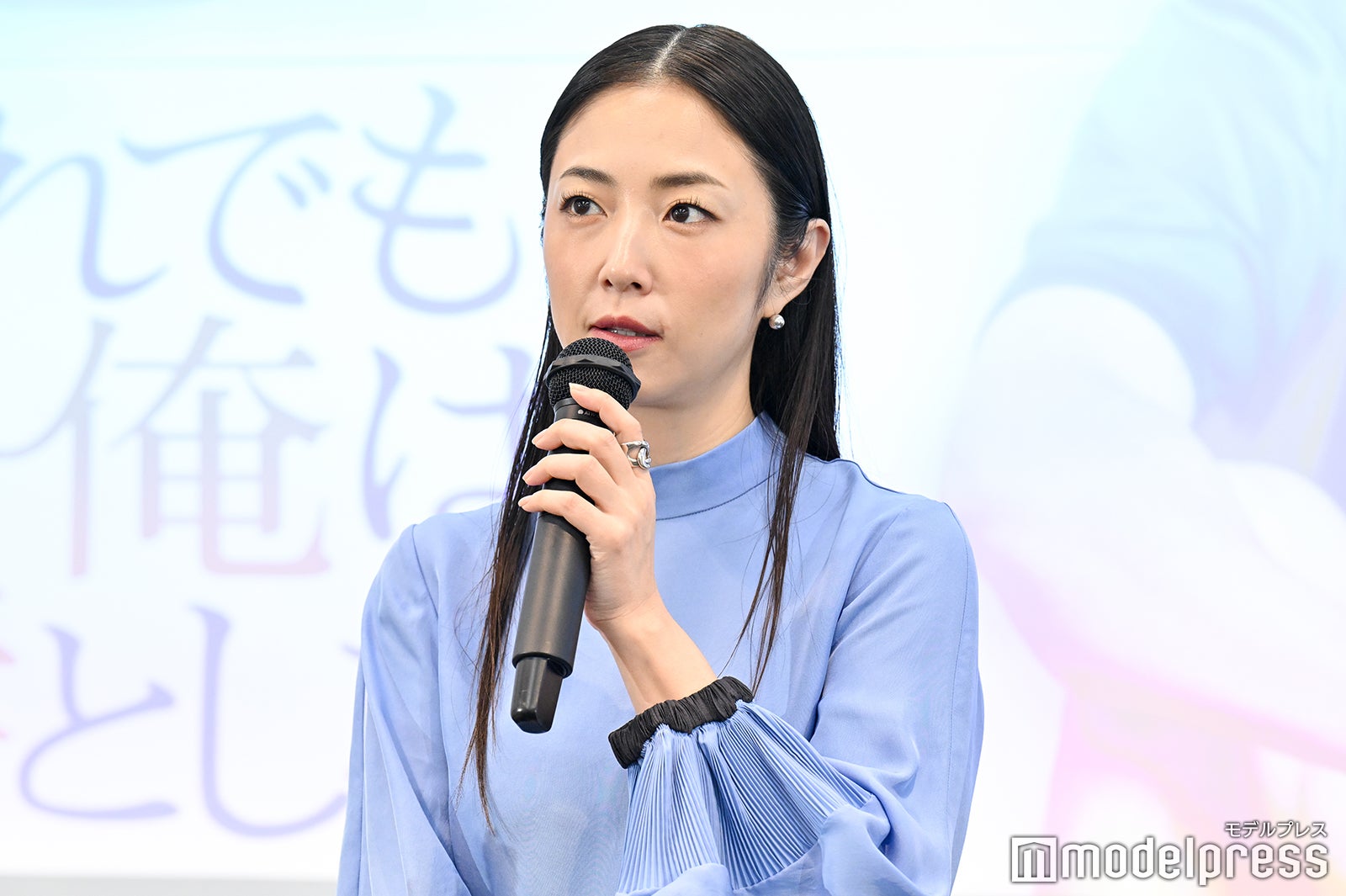 MEGUMI（C）モデルプレス